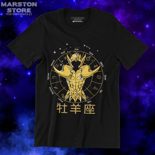 Polera negra de Saint Seiya / Los Caballeros del Zodiaco con diseño de Aries