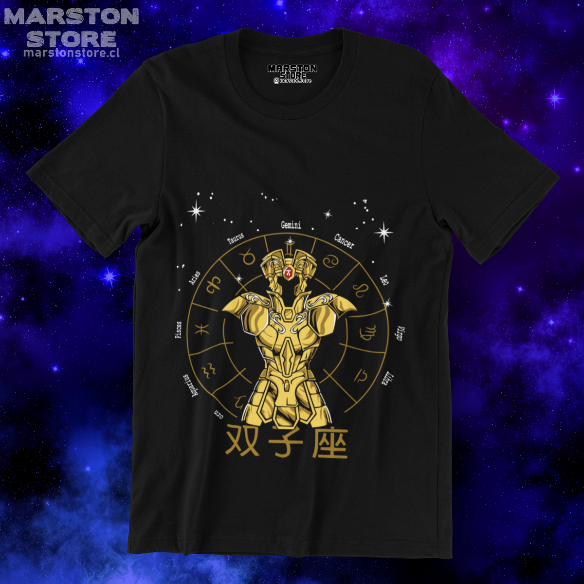 Polera negra de Saint Seiya / Los Caballeros del Zodiaco con diseño de Géminis