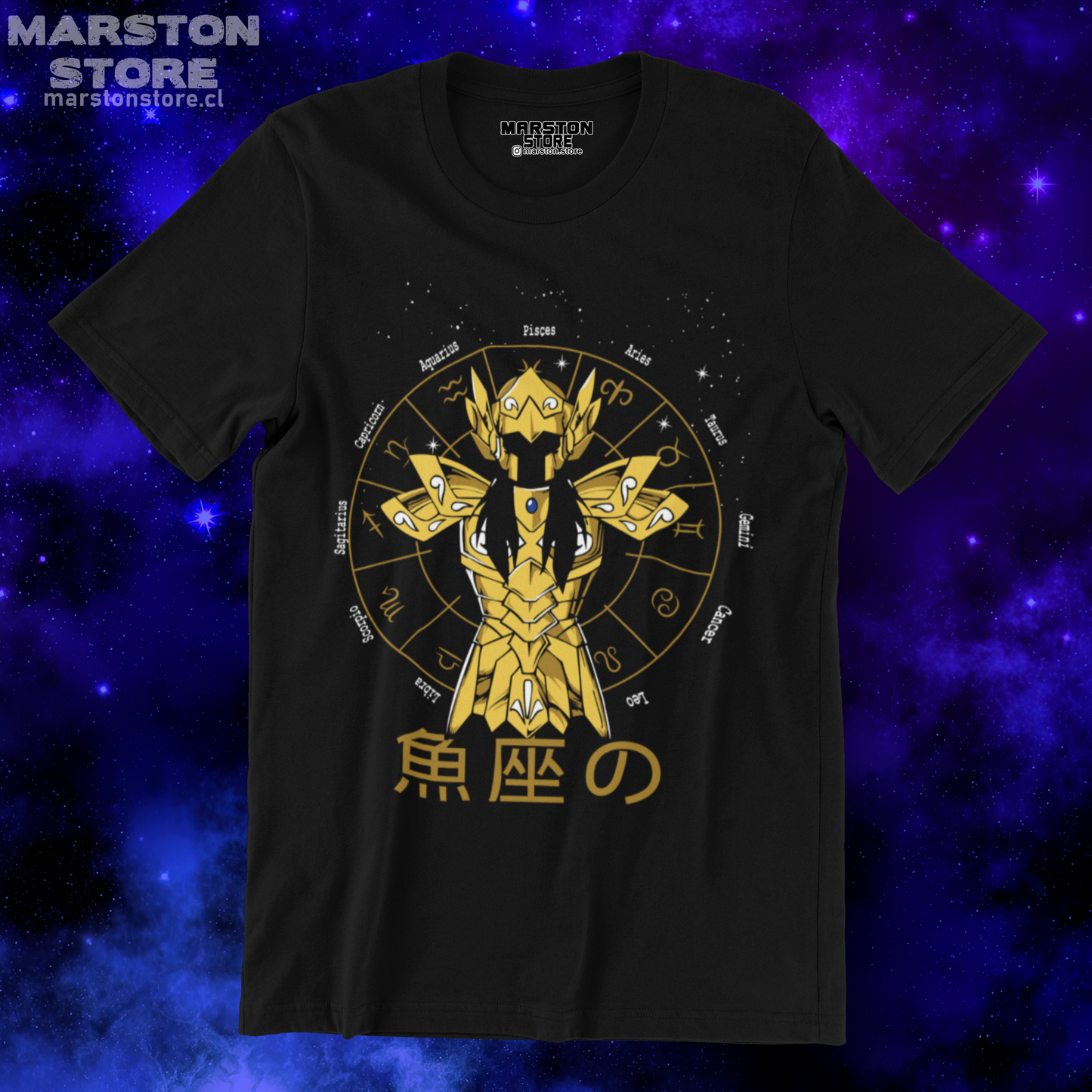 Polera negra de Saint Seiya / Los Caballeros del Zodiaco con diseño de Piscis