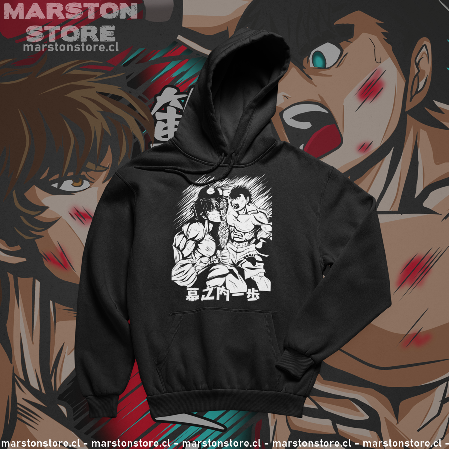 Polerón crossover Baki vs Hajime no Ippo con Baki Hanma e Ippo Makunouchi
