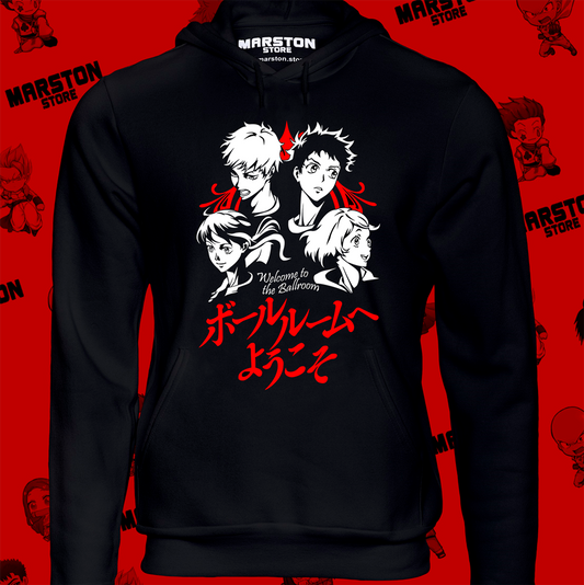 Polerón de Ballroom e Youkoso