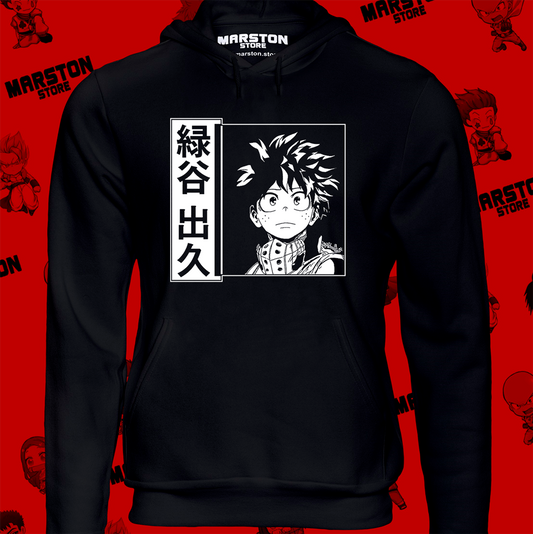 Polerón de Boku no Hero Academia (My Hero Academia) con Izuku Midoriya