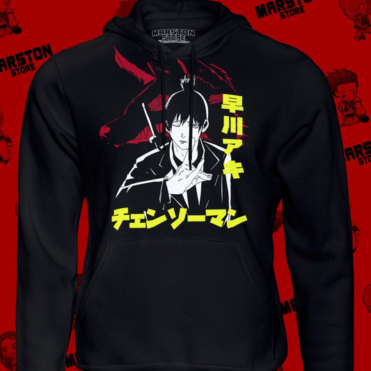 Polerón Chainsaw Man con diseño de Aki Hayakawa