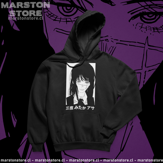 Polerón Chainsaw Man con diseño de Asa Mitaka
