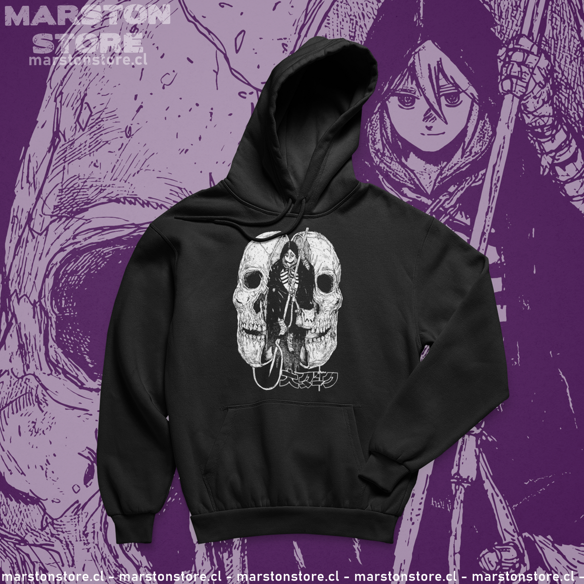 Polerón Dai Dark con diseño de Misetani Box