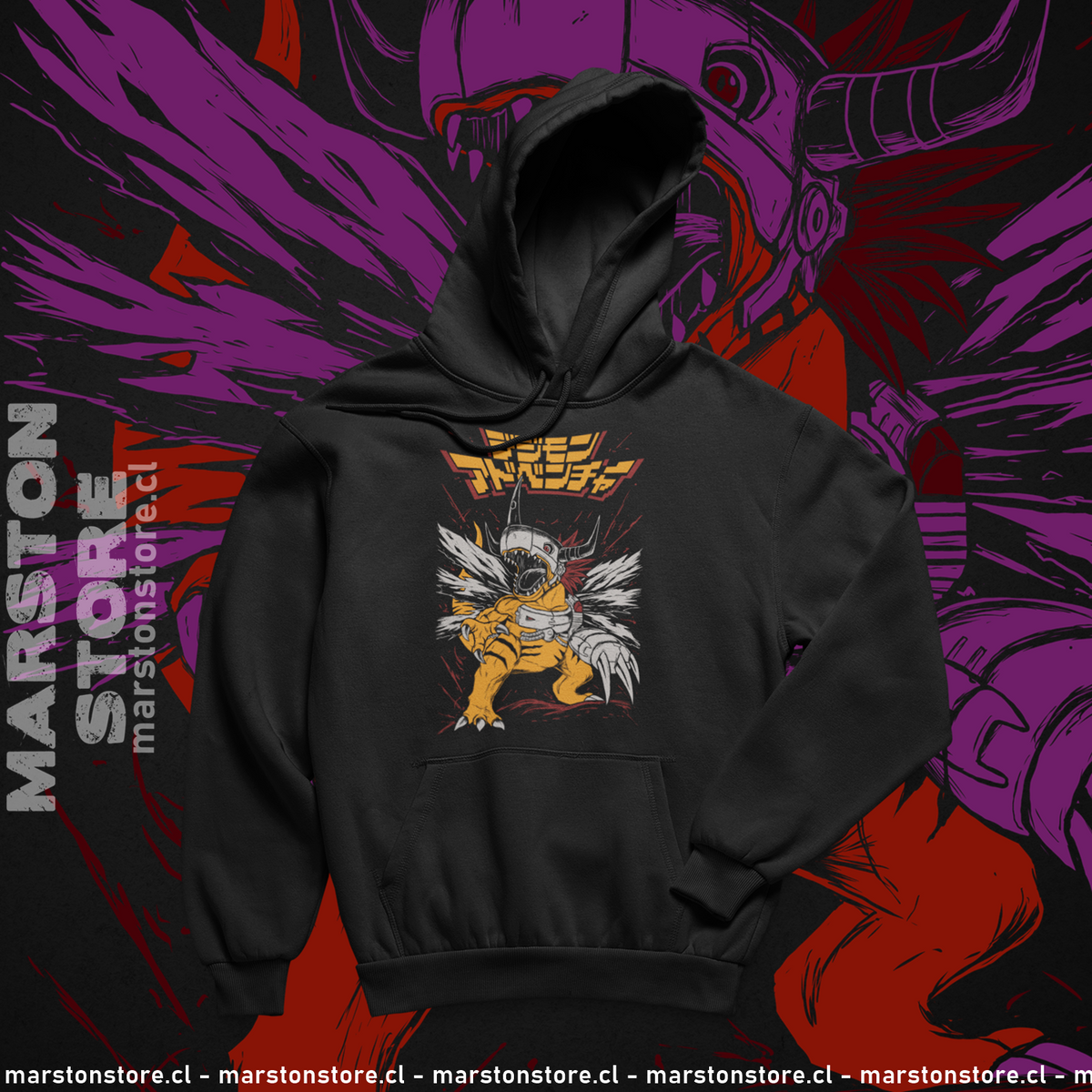 Polerón de Digimon con MetalGreymon