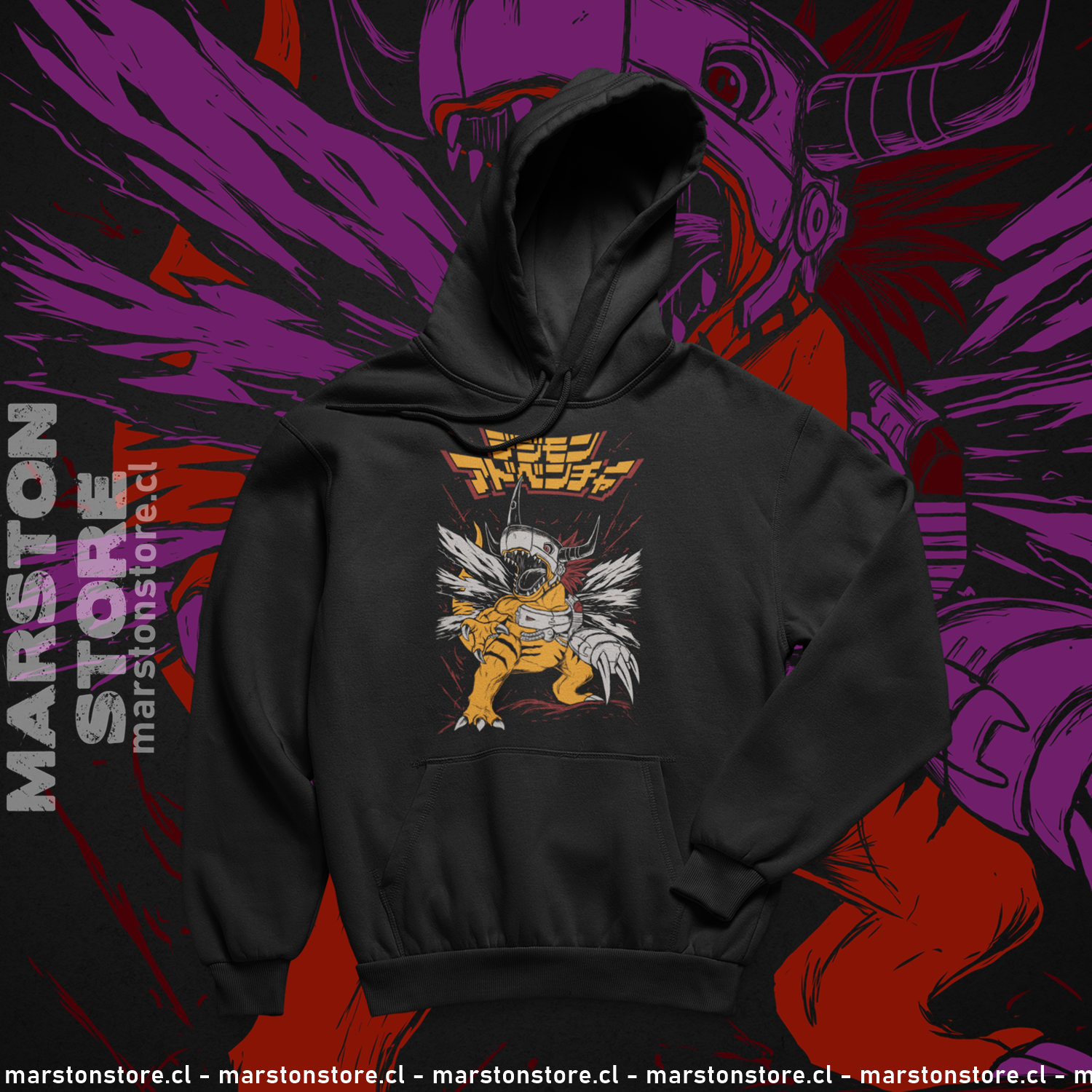 Polerón de Digimon con MetalGreymon