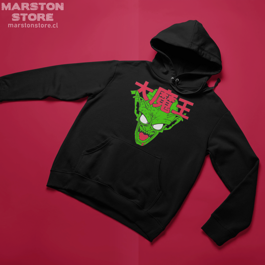 Polerón con diseño de Dragon Ball