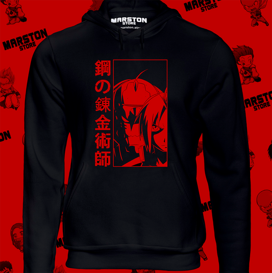 Polerón Fullmetal Alchemist con Edward Elric y Alphonse Elric