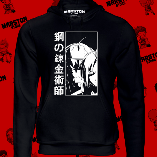 Polerón Fullmetal Alchemist con Edward Elric y Alphonse Elric