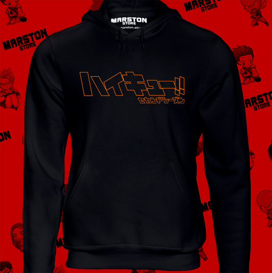 Polerón de Haikyuu!! con diseño anime
