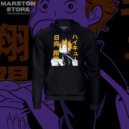 Polerón de Haikyuu!! con diseño anime