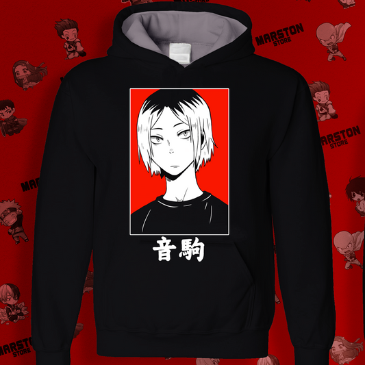 Polerón de Haikyuu!! con Kenma Kozume