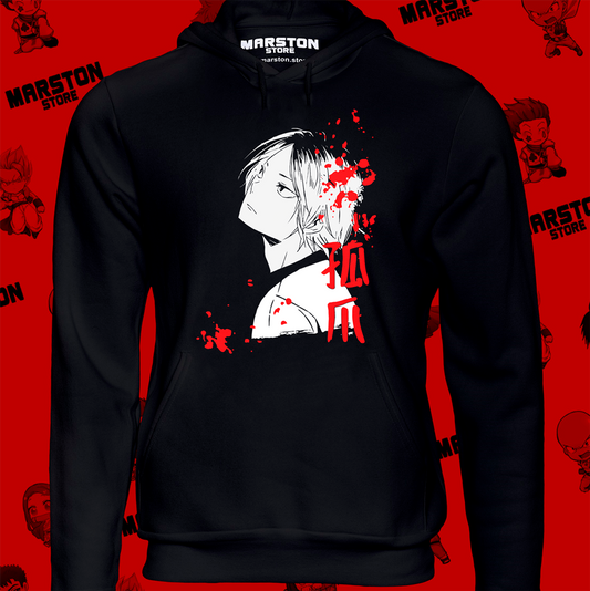 Polerón de Haikyuu!! con Kenma Kozume