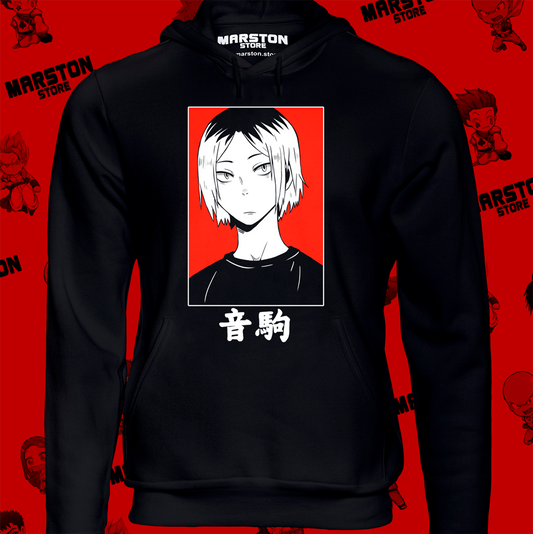 Polerón de Haikyuu!! con Kenma Kozume