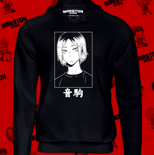 Polerón de Haikyuu!! con Kenma Kozume