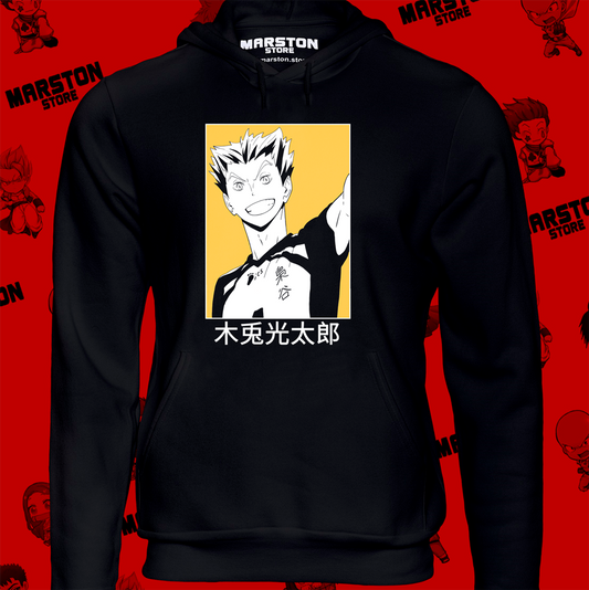 Polerón de Haikyuu!! con Kotaro Bokuto