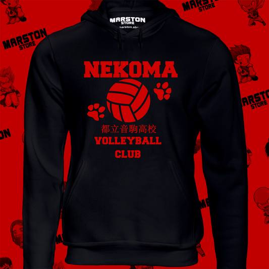 Polerón de Haikyuu!! del equipo Nekoma
