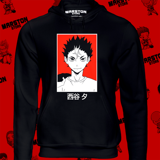 Polerón de Haikyuu!! con Yuu Nishinoya
