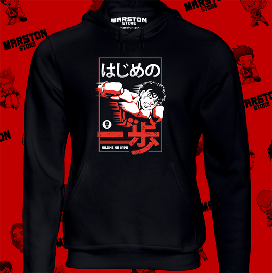 Polerón Hajime no Ippo con diseño de Ippo Makunouchi