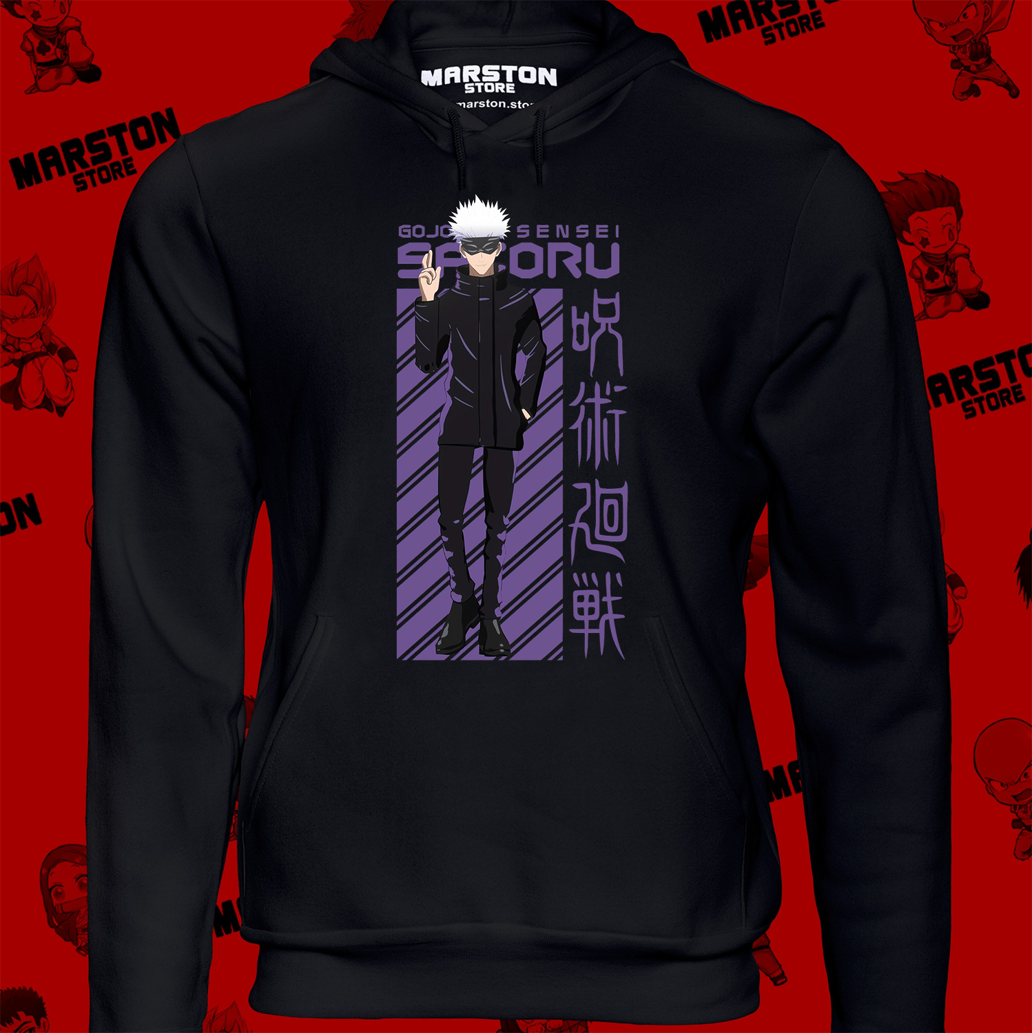 Polerón Jujutsu Kaisen con diseño de Satoru Gojo