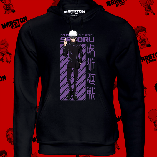 Polerón Jujutsu Kaisen con diseño de Satoru Gojo