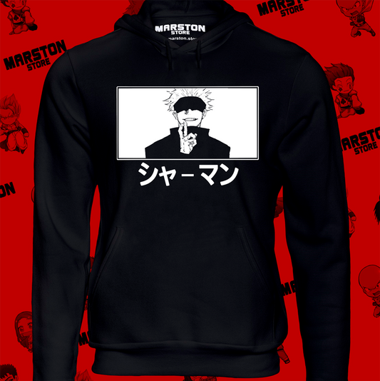 Polerón Jujutsu Kaisen con diseño de Satoru Gojo