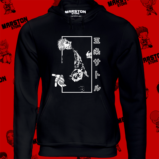 Polerón Jujutsu Kaisen con diseño de Satoru Gojo