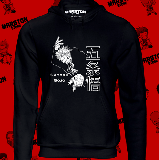 Polerón Jujutsu Kaisen con diseño de Satoru Gojo