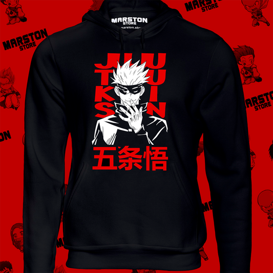 Polerón Jujutsu Kaisen con diseño de Satoru Gojo