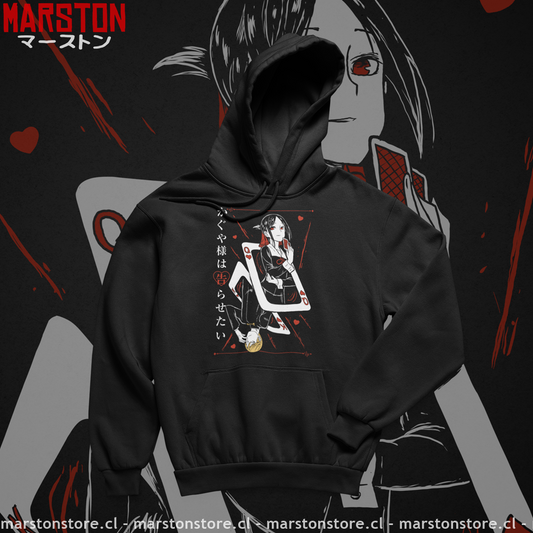 Polerón de Kaguya-sama: Love Is War