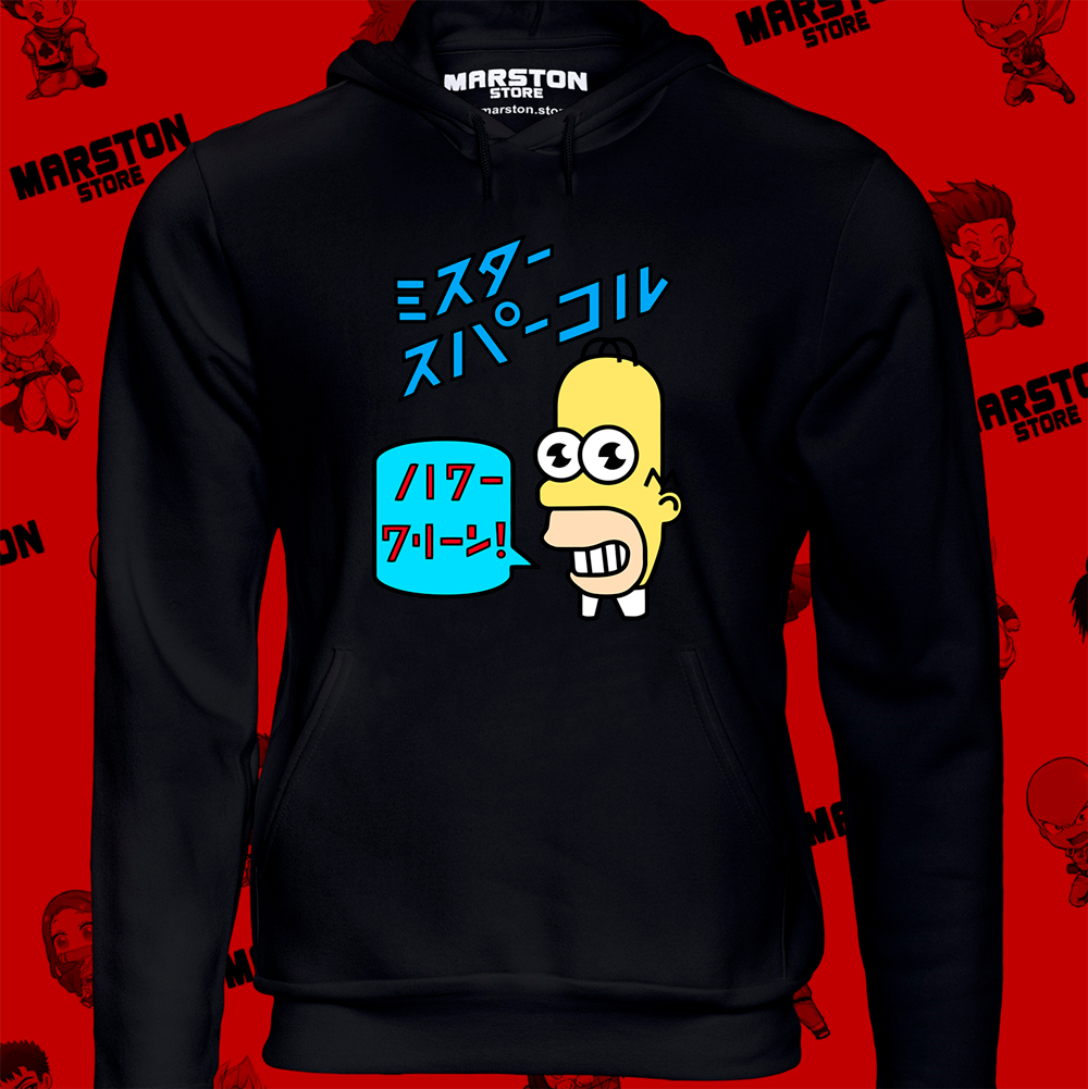 Polerón de Los Simpson con Homero Simpson