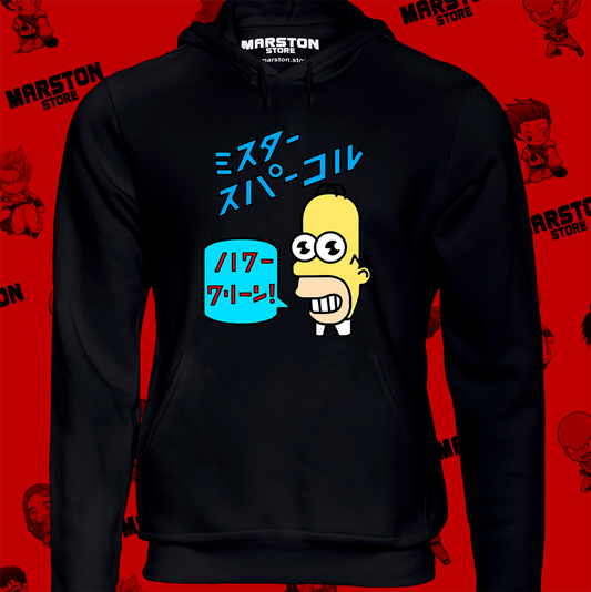 Polerón de Los Simpson con Homero Simpson