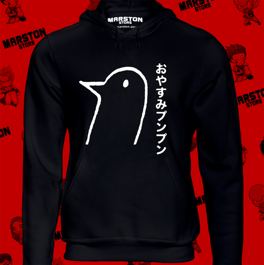 Polerón de Oyasumi Punpun