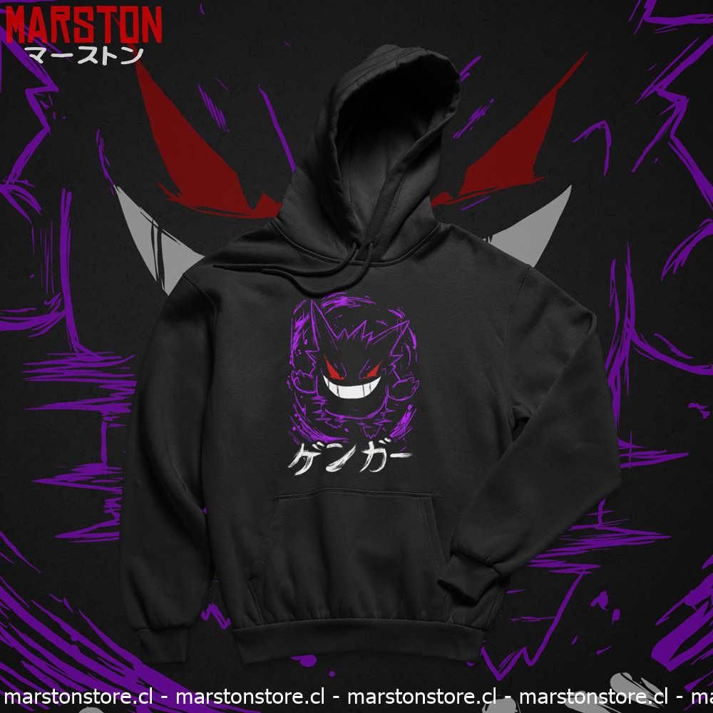 Polerón Pokémon con Gengar, Pokémon de tipo Fantasma y Veneno