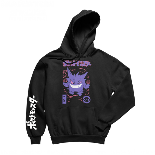 Polerón Pokémon con Gengar, Pokémon de tipo Fantasma y Veneno