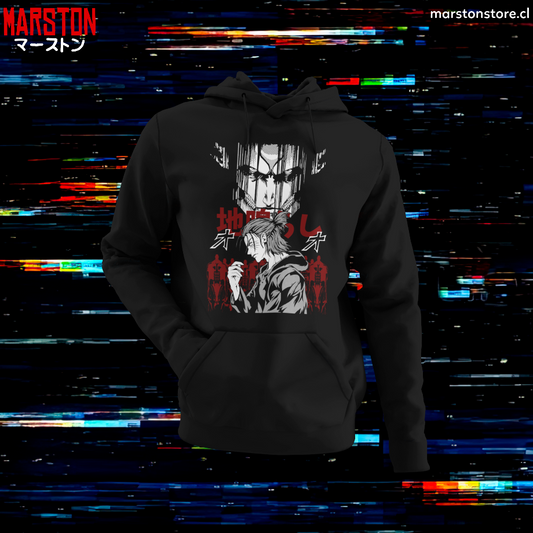 Polerón Shingeki no Kyojin con diseño de Eren Jaeger