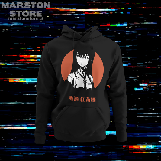 Polerón de Steins;Gate con diseño anime
