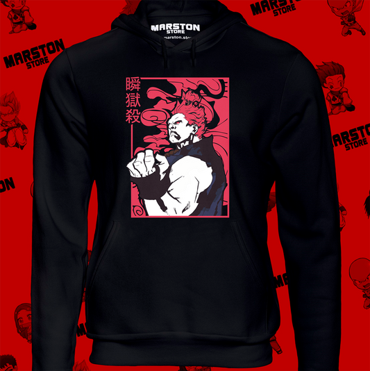 Polerón Street Fighter con diseño de Akuma