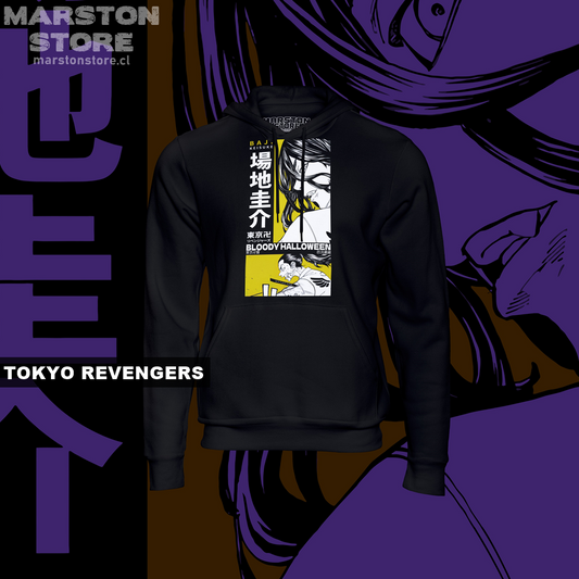 Polerón de Tokyo Revengers con Keisuke Baji