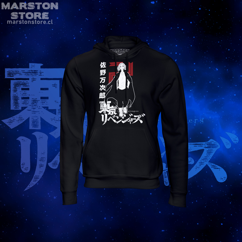 Polerón de Tokyo Revengers con Manjiro Sano (Mikey)
