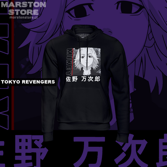 Polerón de Tokyo Revengers con Manjiro Sano (Mikey)
