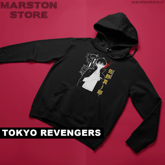 Polerón de Tokyo Revengers con Shinichiro Sano