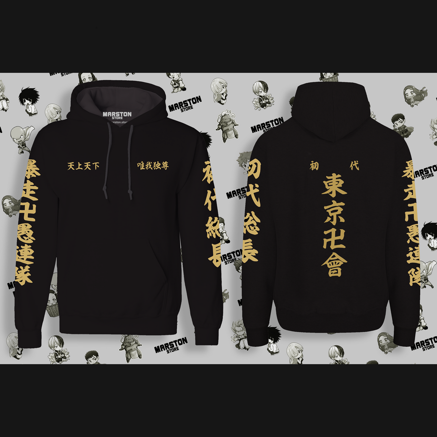 Polerón de Tokyo Revengers inspirado en el uniforme de Tokyo Manji Gang