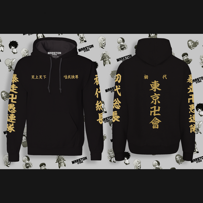 Polerón de Tokyo Revengers inspirado en el uniforme de Tokyo Manji Gang