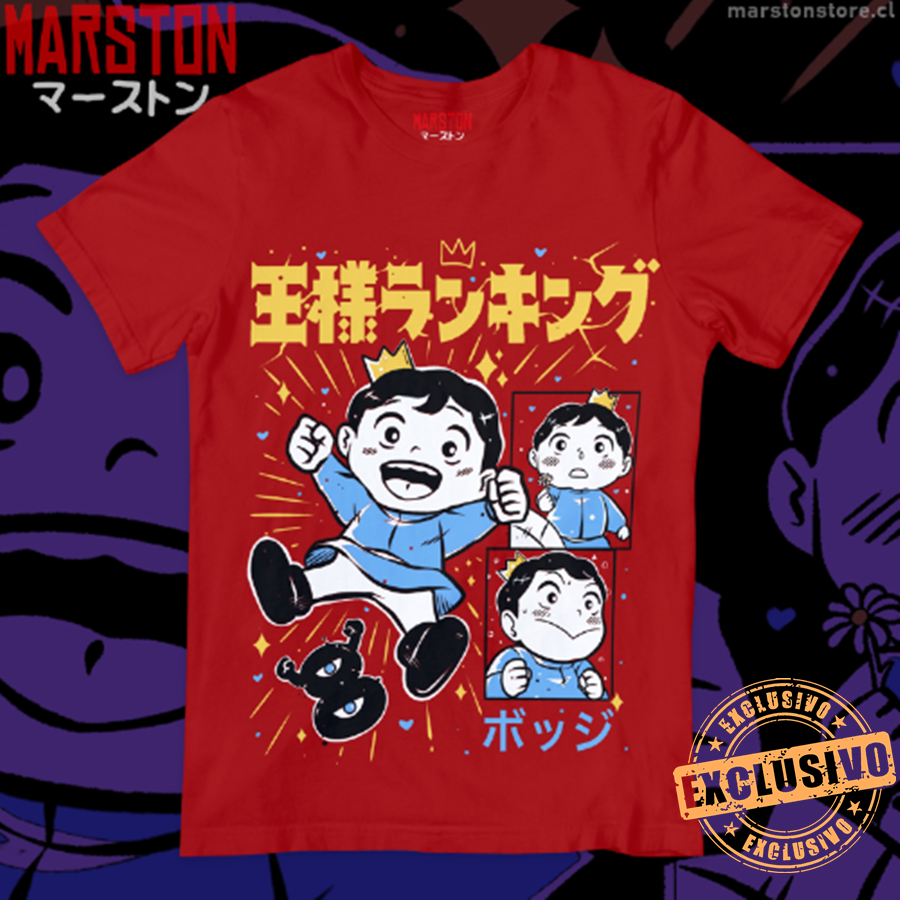 Polera Ousama Ranking - Bojji