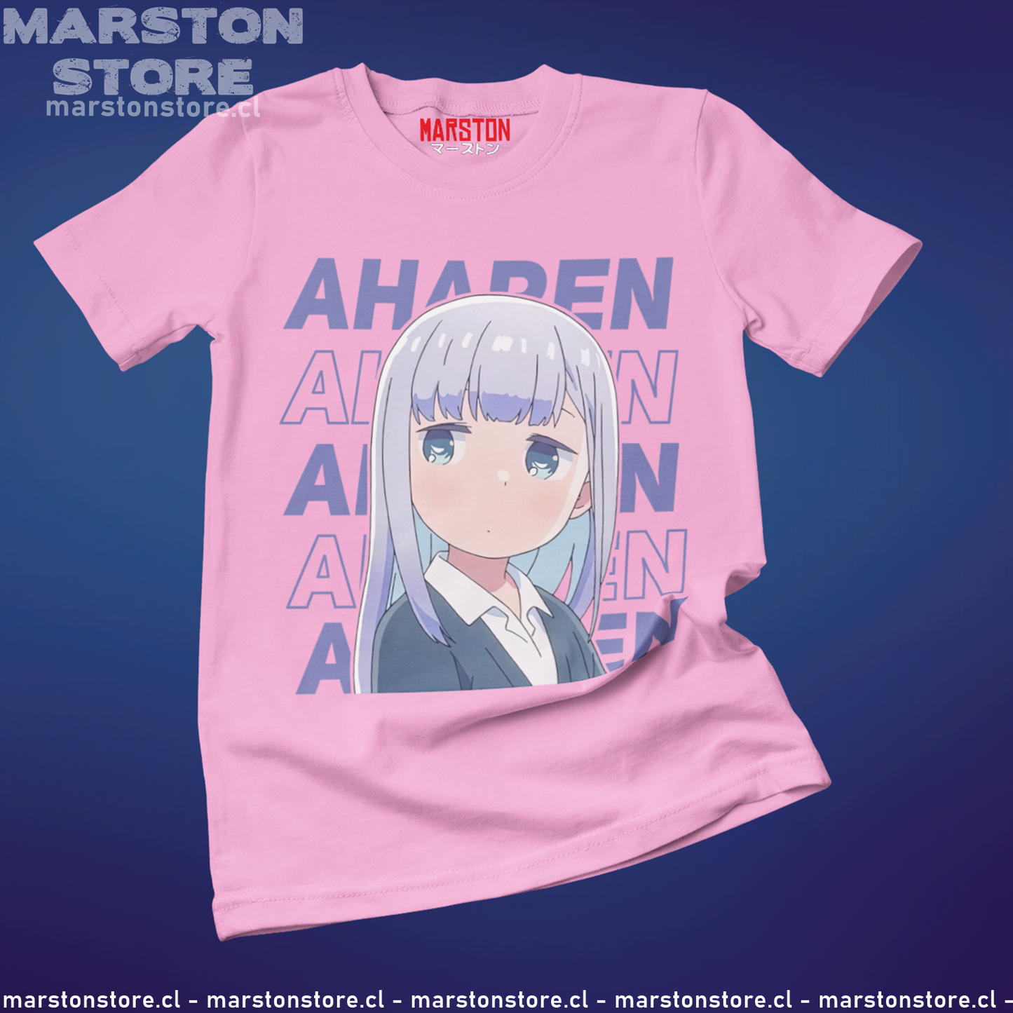 Polera Aharen-san wa Hakarenai