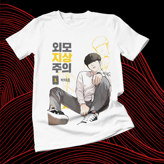 Polera Apari3ncias (Lookism)