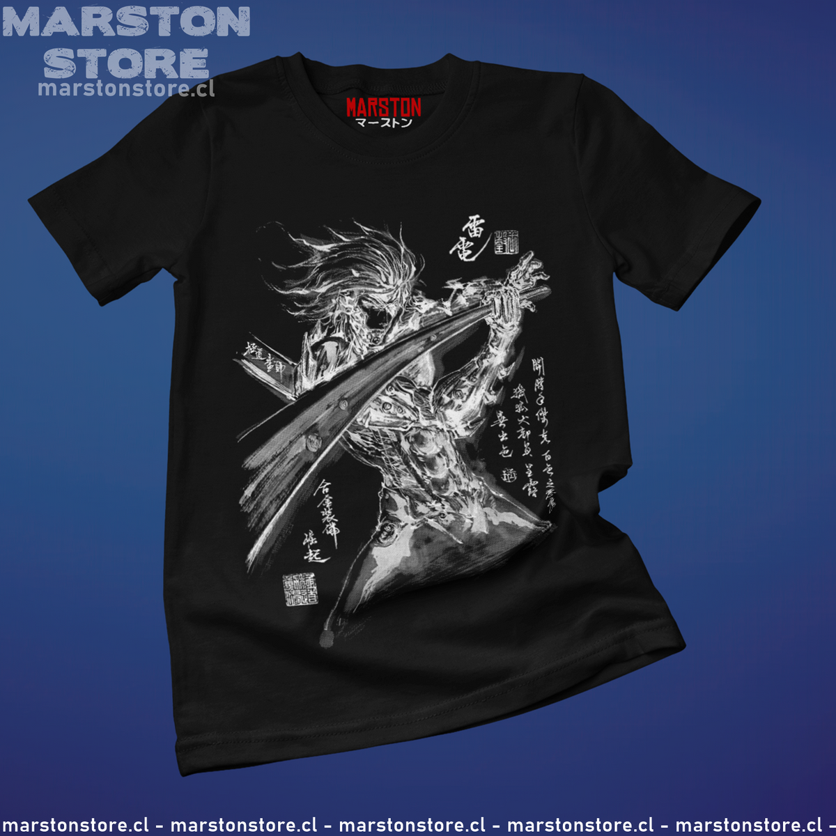 Polera Metal Gear Solid - Rising - Raiden