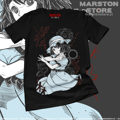 Polera Steins;Gate - Mayuri Shiina